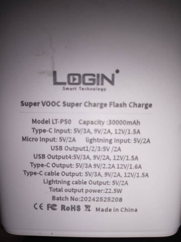 Login 30000mah fast charging 1