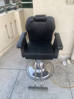 Salon chair