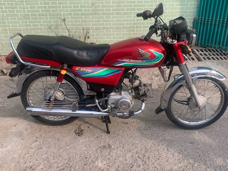 HONDA CD 70 16 by 17 3