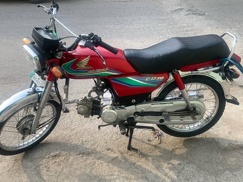 HONDA CD 70 16 by 17 6