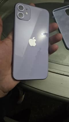 iPhone 11 JV - Purple Color - 64 GB