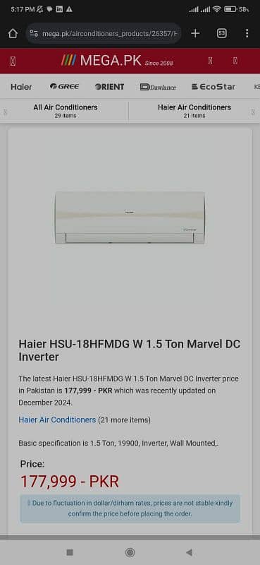 Haier 1.5 Tan AC for sale 0