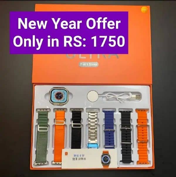 Ultra 7 + 1 With 7 Straps Cheapest Price Watch 0