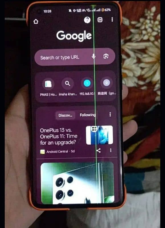 oneplus 9pro 5g dual sim Minor green line hy 2