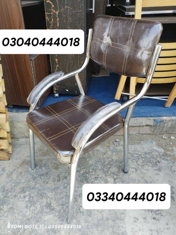 Office chairs/Visitor chairs/Office visitor chairs/Chairs/Room chairs 2