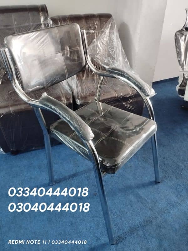 Office chairs/Visitor chairs/Office visitor chairs/Chairs/Room chairs 4