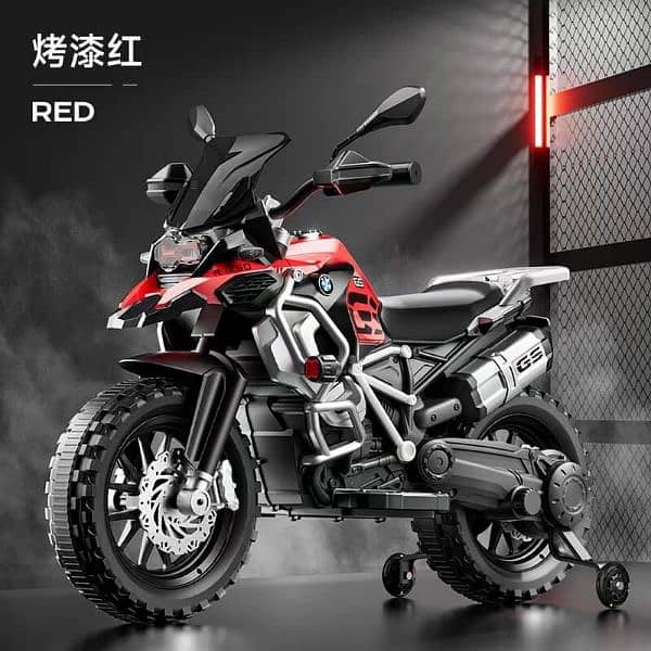 kids bike| baby bike |electric bike |battery operated bike| Heavy bike 2