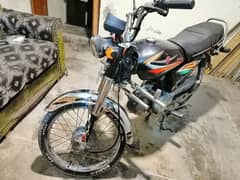 70cc metro 2016 model