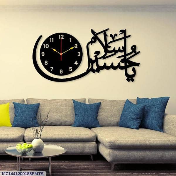 Islamic Analogue Wall Clock With Light 3