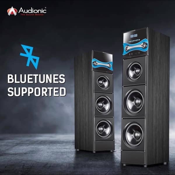 audionic Ms 250 0