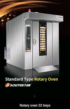 Rotary Oven 32 treys / Salad Bar / Pizza Oven / Slush / Coffee / Etc