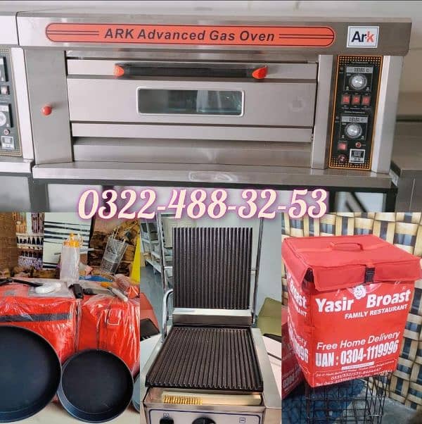 Pizza Oven  Dough Mixer / Fryer Cotton candy Baroast Machine fast food 5