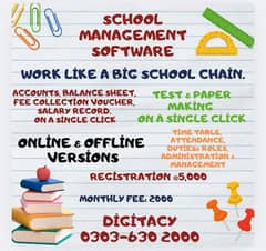 School Management Software