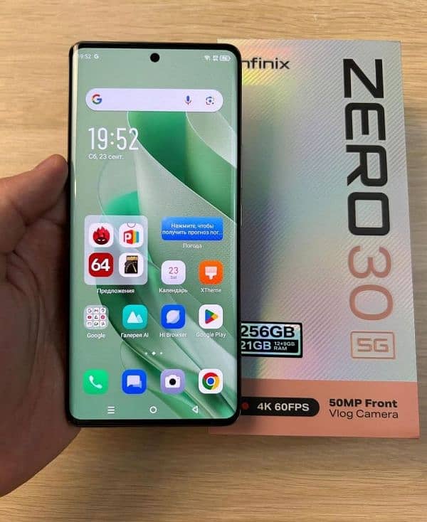 infinax Zero 30 Pkr 57,000 0