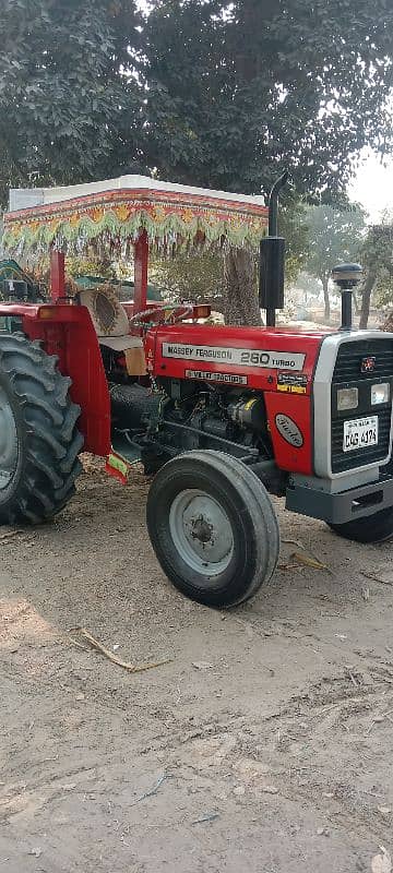 mf 260 tractor15 any pass 1