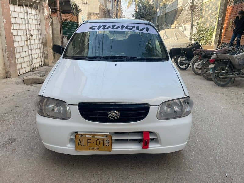 Suzuki Alto Vxr 2006  Contact Thise Numbers 0309 1122880 0