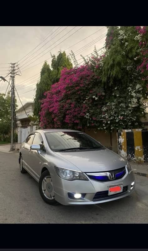 Honda Civic Hybrid 2013 0