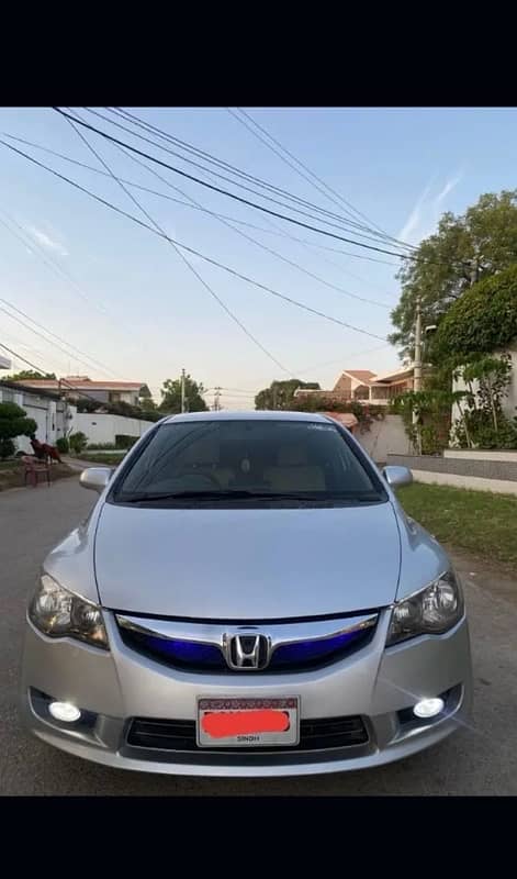 Honda Civic Hybrid 2013 1