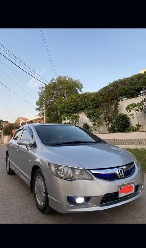 Honda Civic Hybrid 2013 2