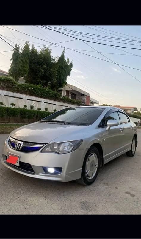 Honda Civic Hybrid 2013 3