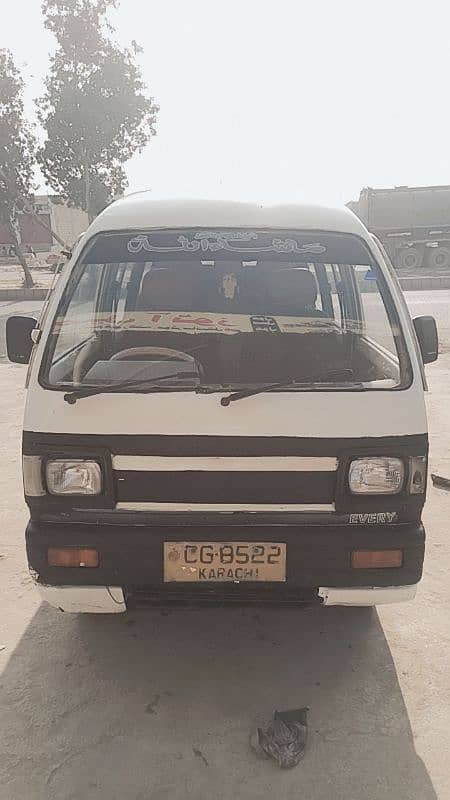 Suzuki Carry 1992 0