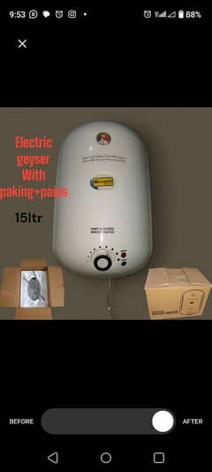 15ltr water heater for sale