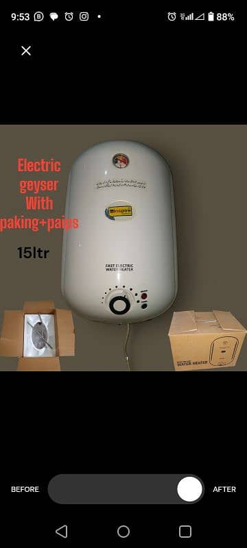 15ltr water heater for sale 0