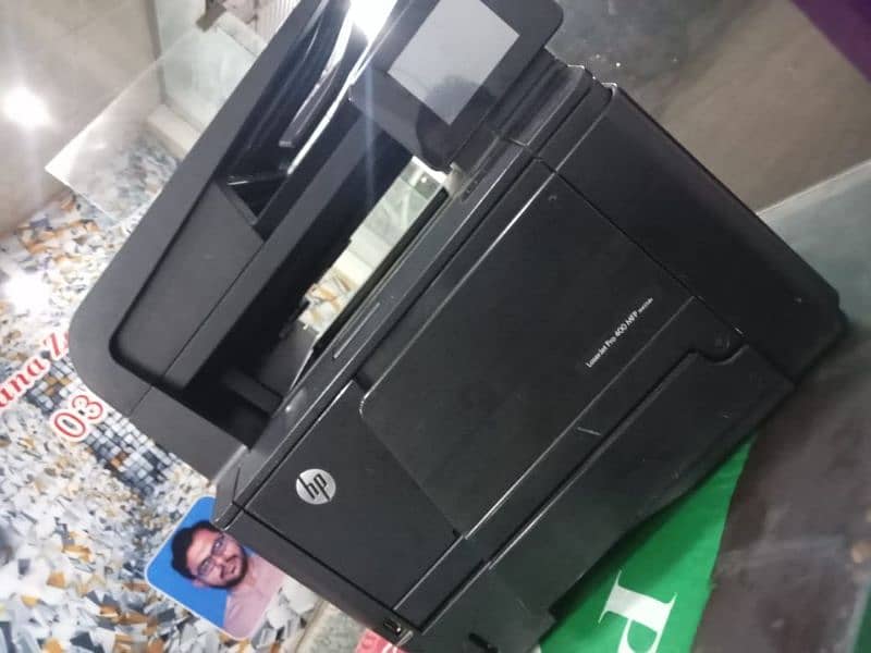 Photo Copy Machine 03004820809 5