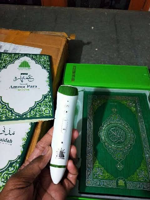 Faizan-e-Quran Digital Pen Through which you may easily listen to the 0