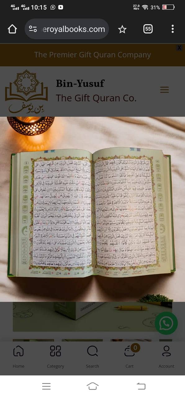 Faizan-e-Quran Digital Pen Through which you may easily listen to the 1