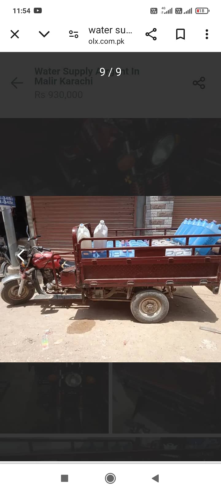 Water supply arrgent for sale 10