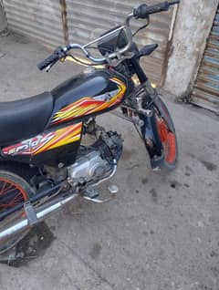 70 bike 2021