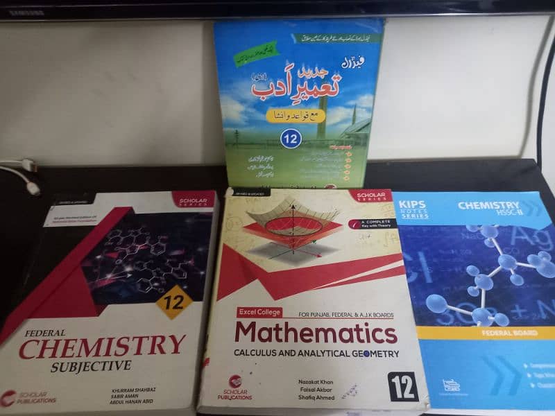 class 12 federal board books guide course 0