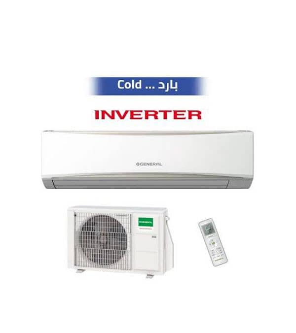 Fujitsu General Japanese Brand All DC Inverter Heat & Cool. 10