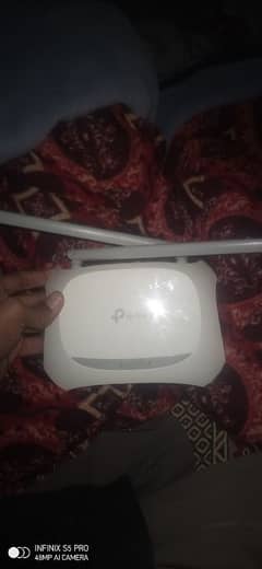 Tp link router