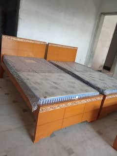 single bed/king bed