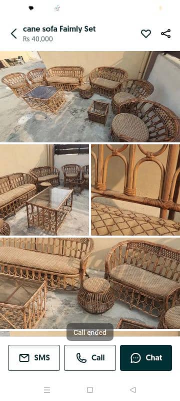 cane outdoor furniture for sale 0