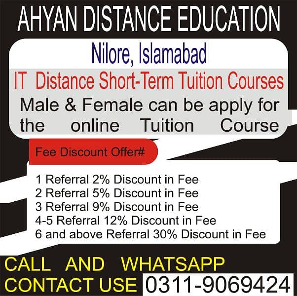 AHYAN DISTANCE EDUCATION For Male and Female Online Classes 24/7 1