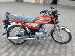 Honda Cd 70