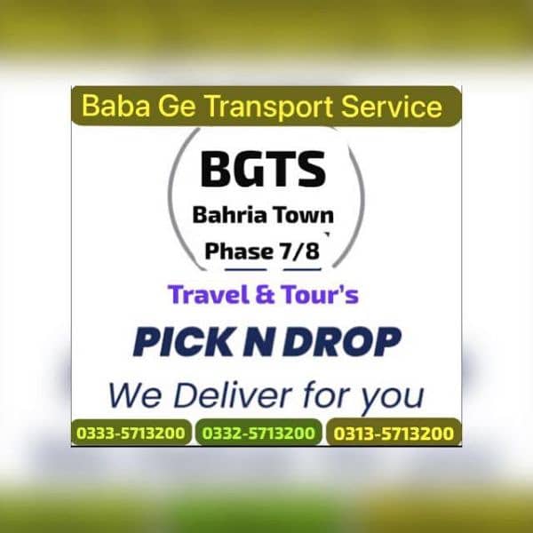 Baba Ge Transport Service 0