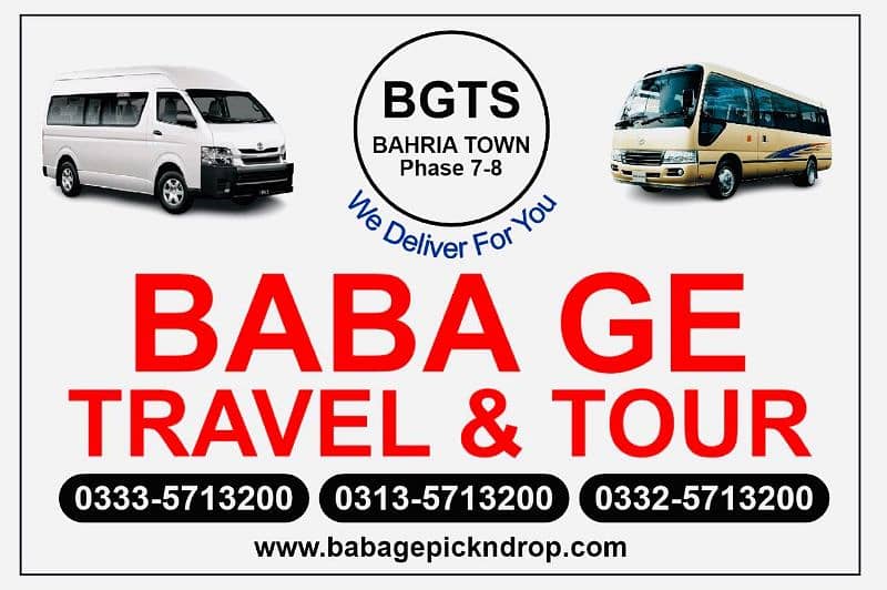 Baba Ge Transport Service 1