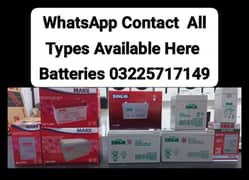 DC 12v Dry Batteries Rechabale Cell Battery Wholesale Dealer Punjab