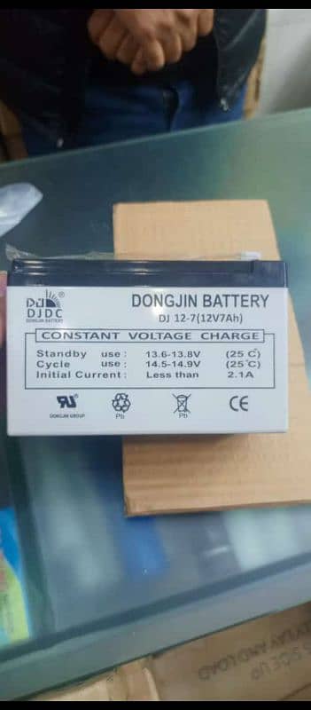 DC 12v Dry Batteries Rechabale Cell Battery Wholesale Dealer Punjab 6