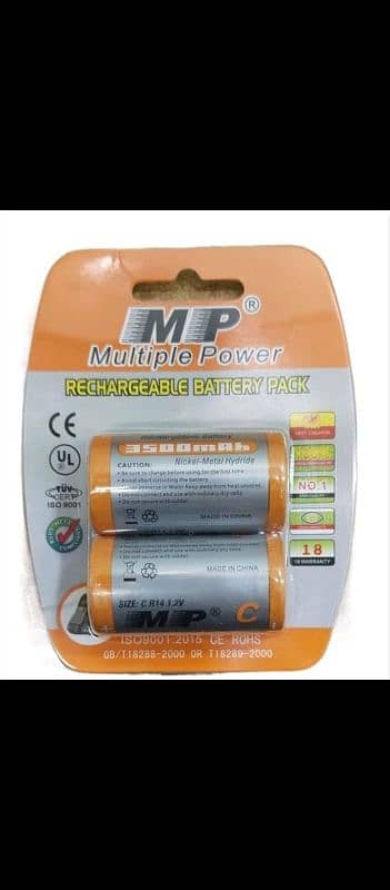 DC 12v Dry Batteries Rechabale Cell Battery Wholesale Dealer Punjab 8