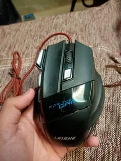 Leishe G950 gaming mouse