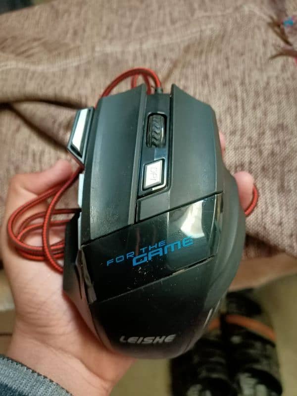 Leishe G950 gaming mouse 2