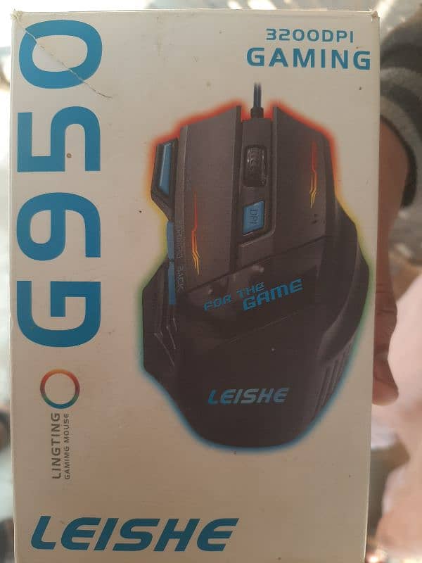 Leishe G950 gaming mouse 6