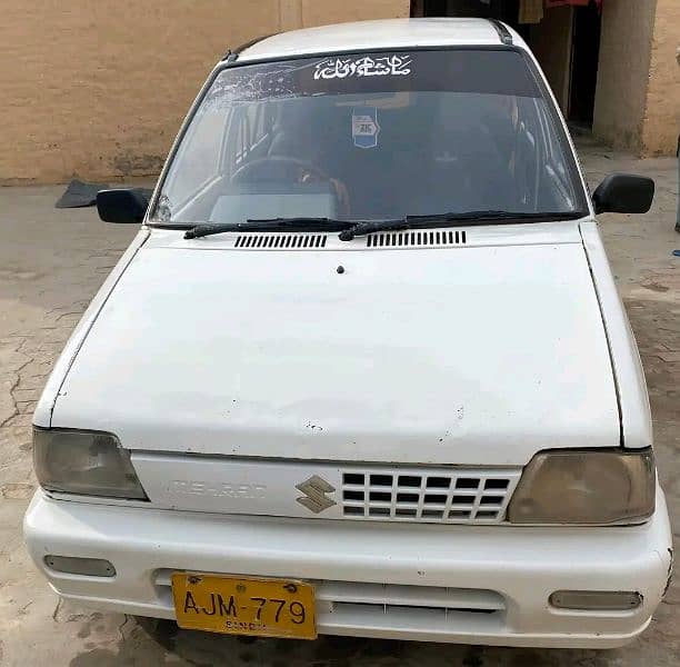 Suzuki Mehran VXR 2017 2