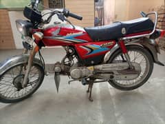 Honda CD 70 2011