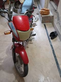 Honda Pridor